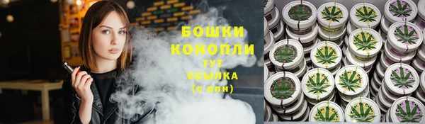 MDMA Premium VHQ Богданович