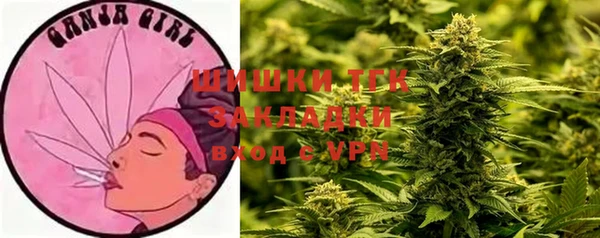 MDMA Premium VHQ Богданович