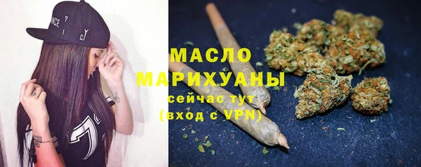 MDMA Premium VHQ Богданович